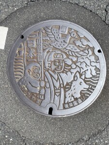 IMG_0891