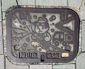 IMG_0898