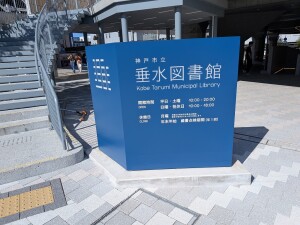 PXL_20260710_065739722